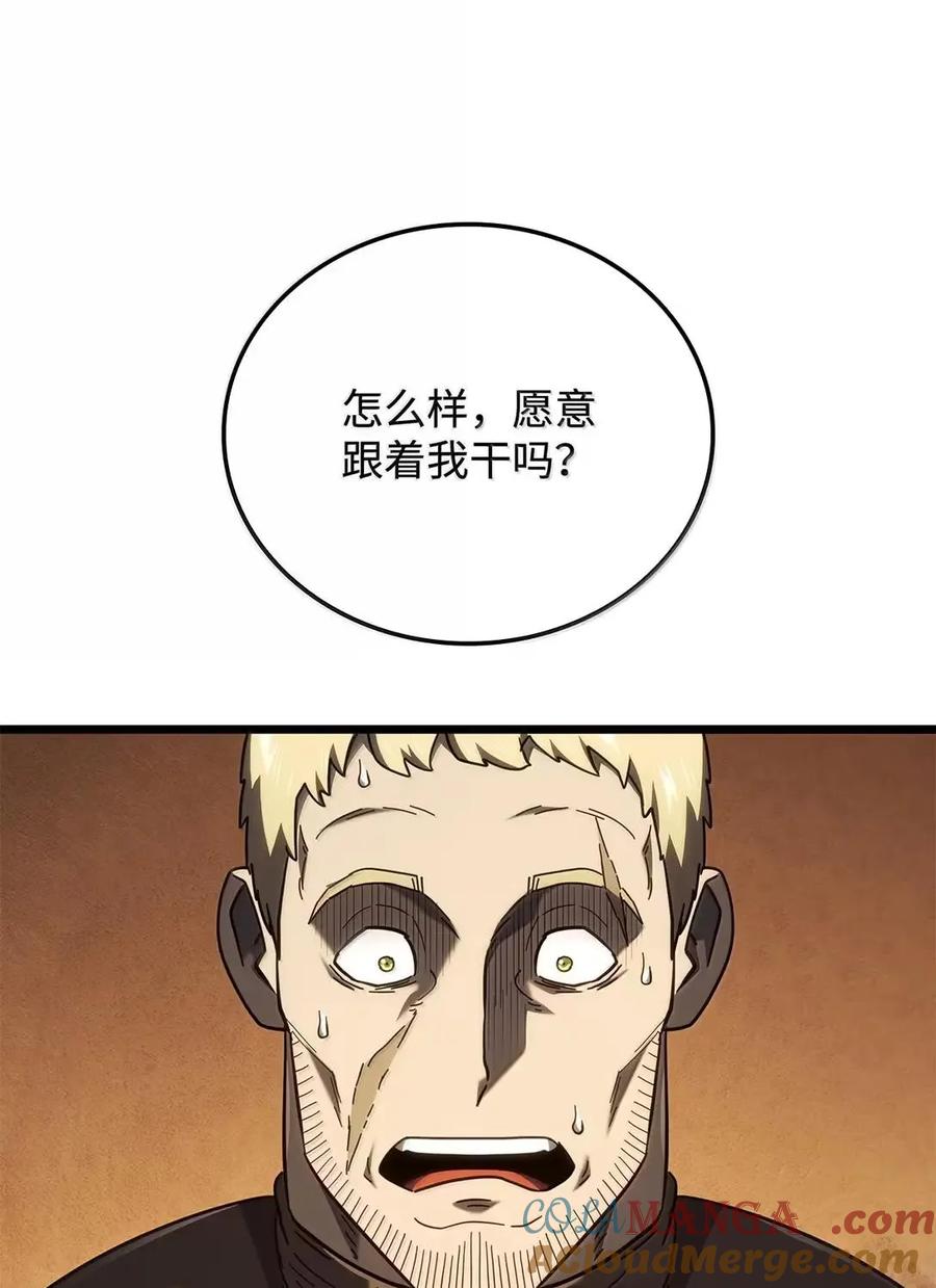 121.jpg