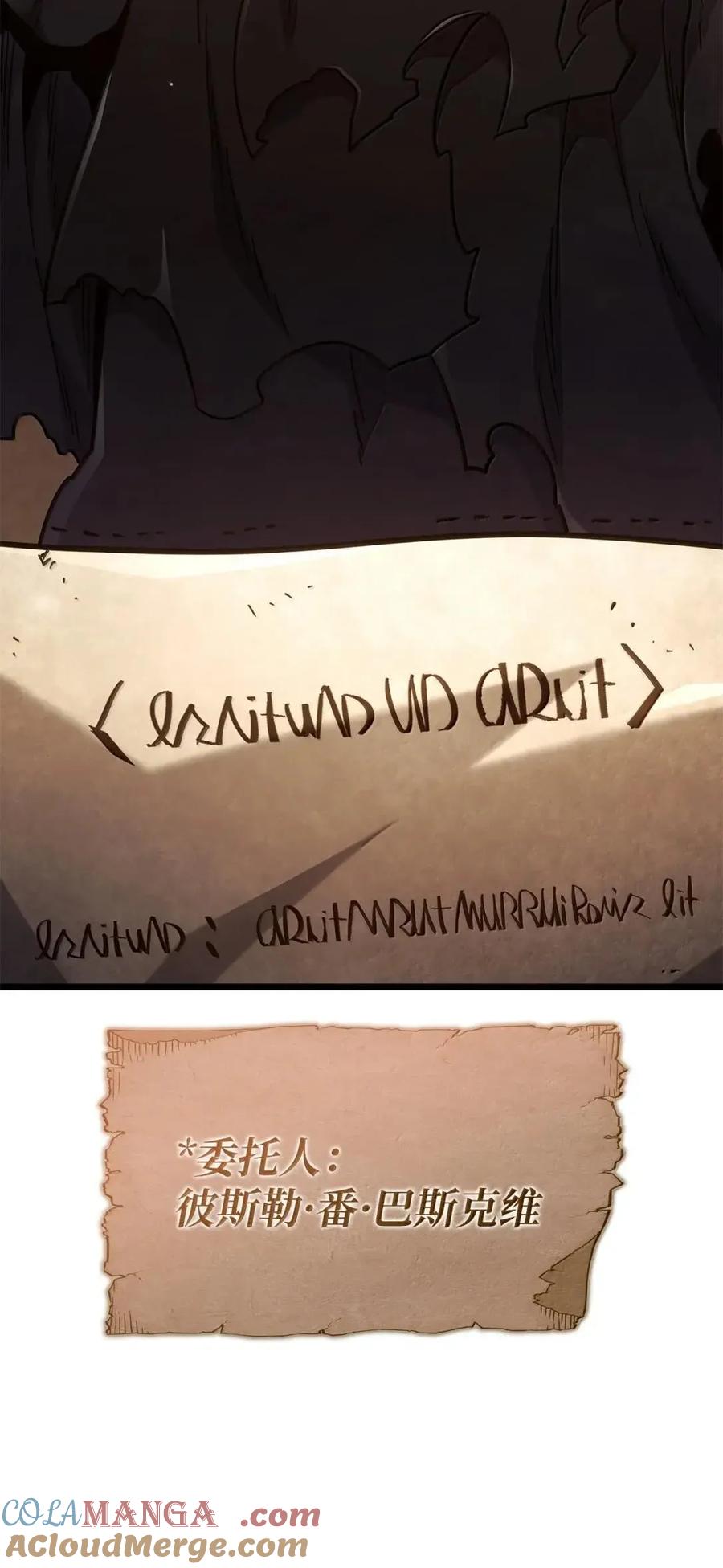 125.jpg