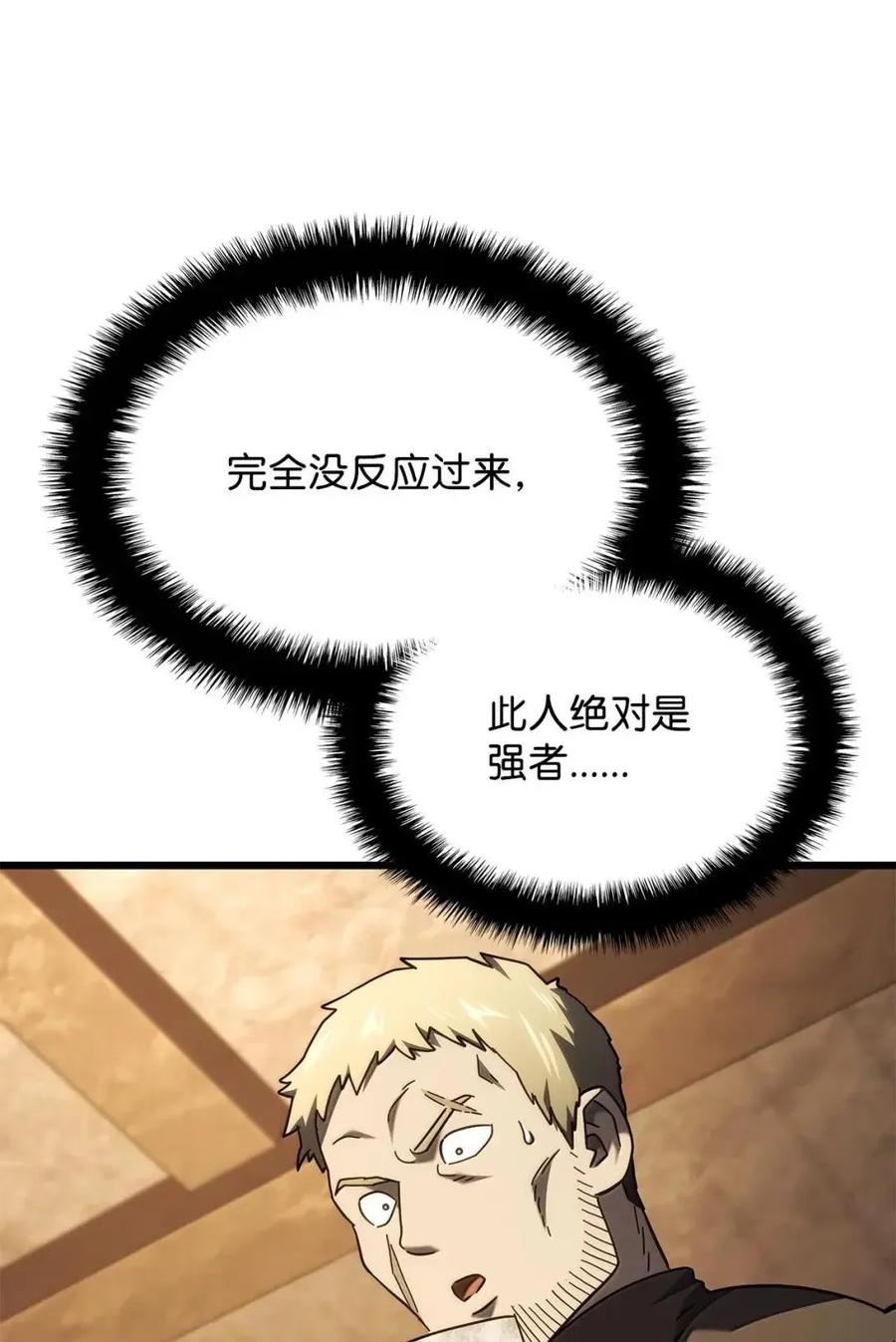 116.jpg