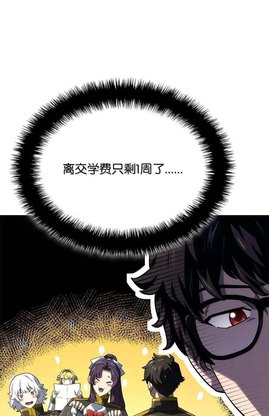 56.jpg