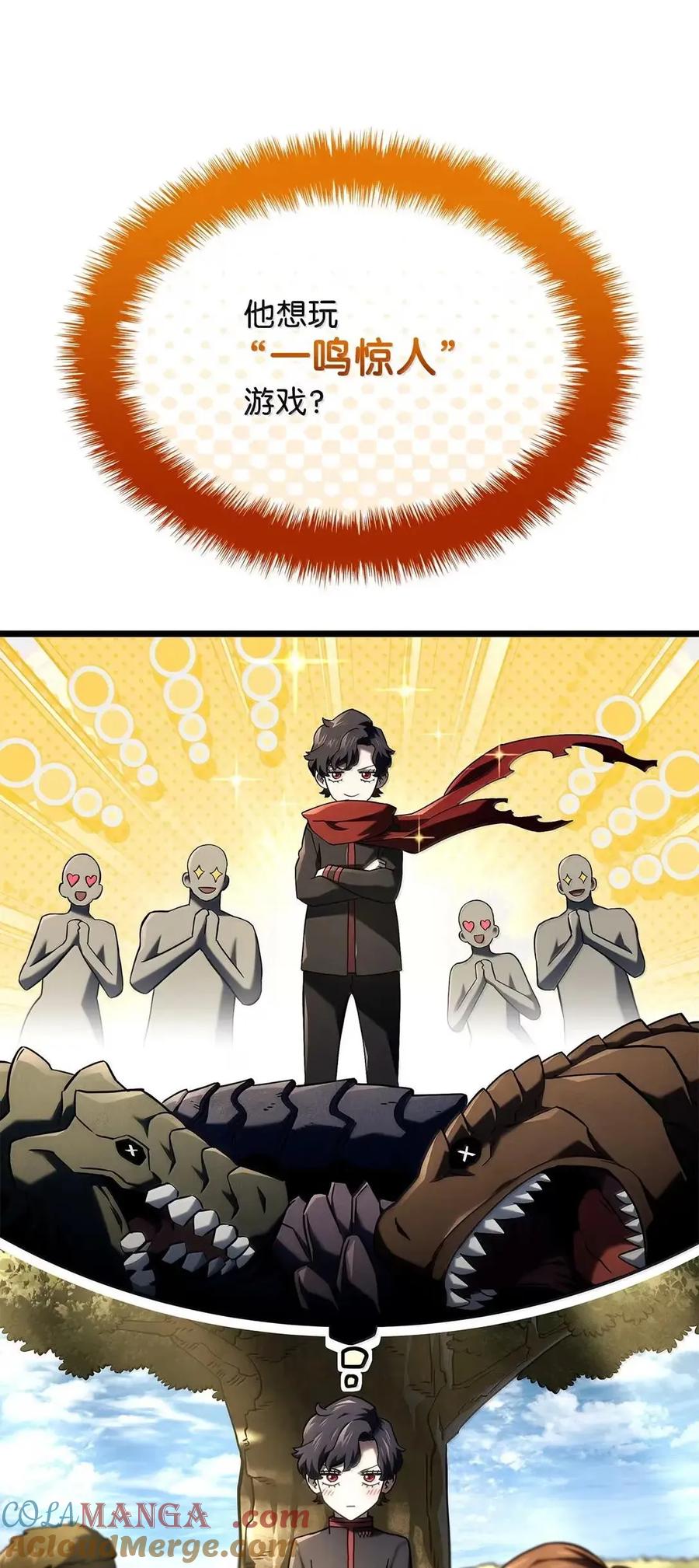 61.jpg