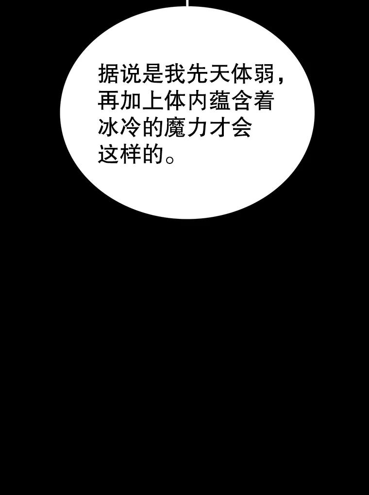 144.jpg
