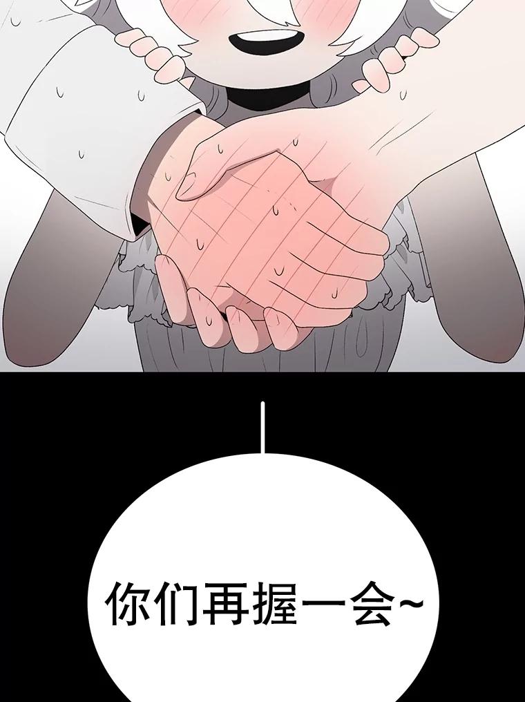 140.jpg