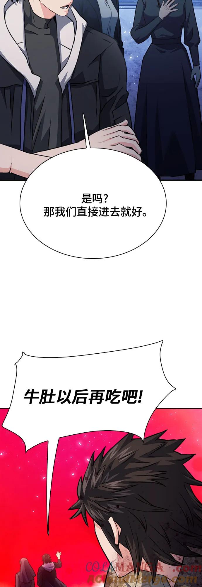 77.jpg