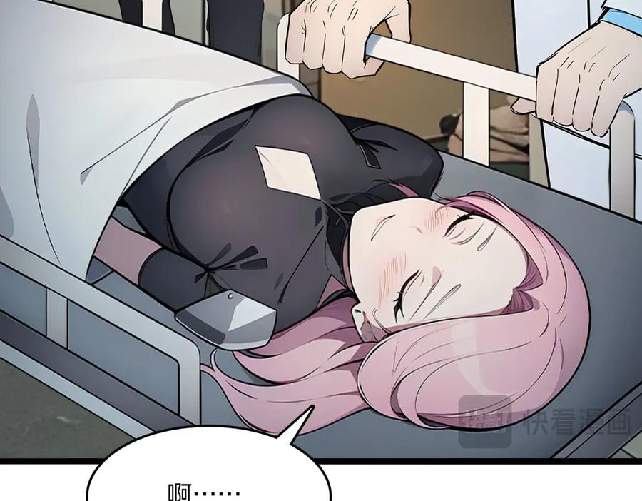118.jpg