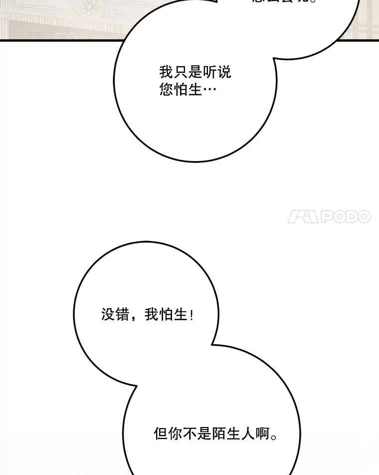 102.jpg