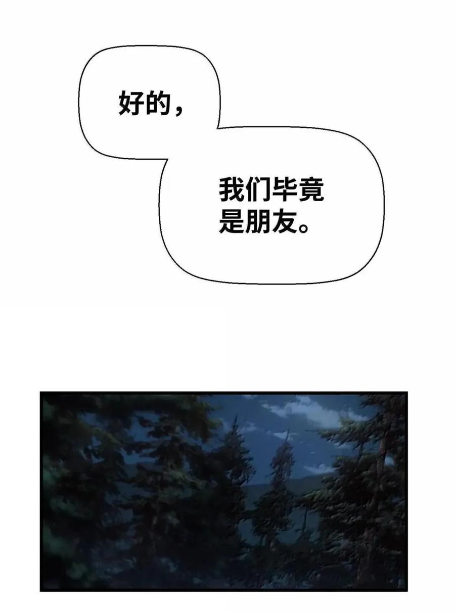 87.jpg
