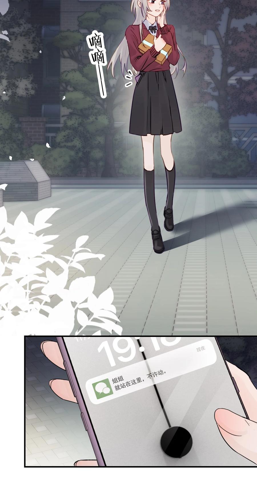 12.jpg