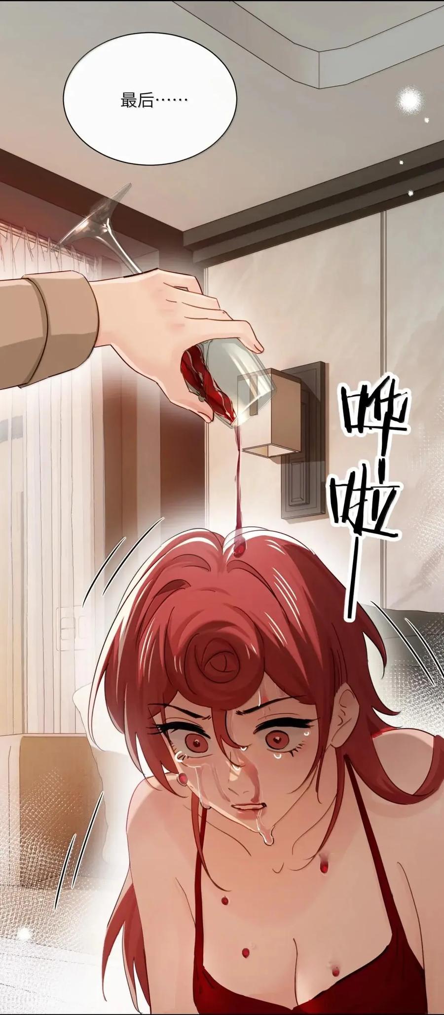 11.jpg