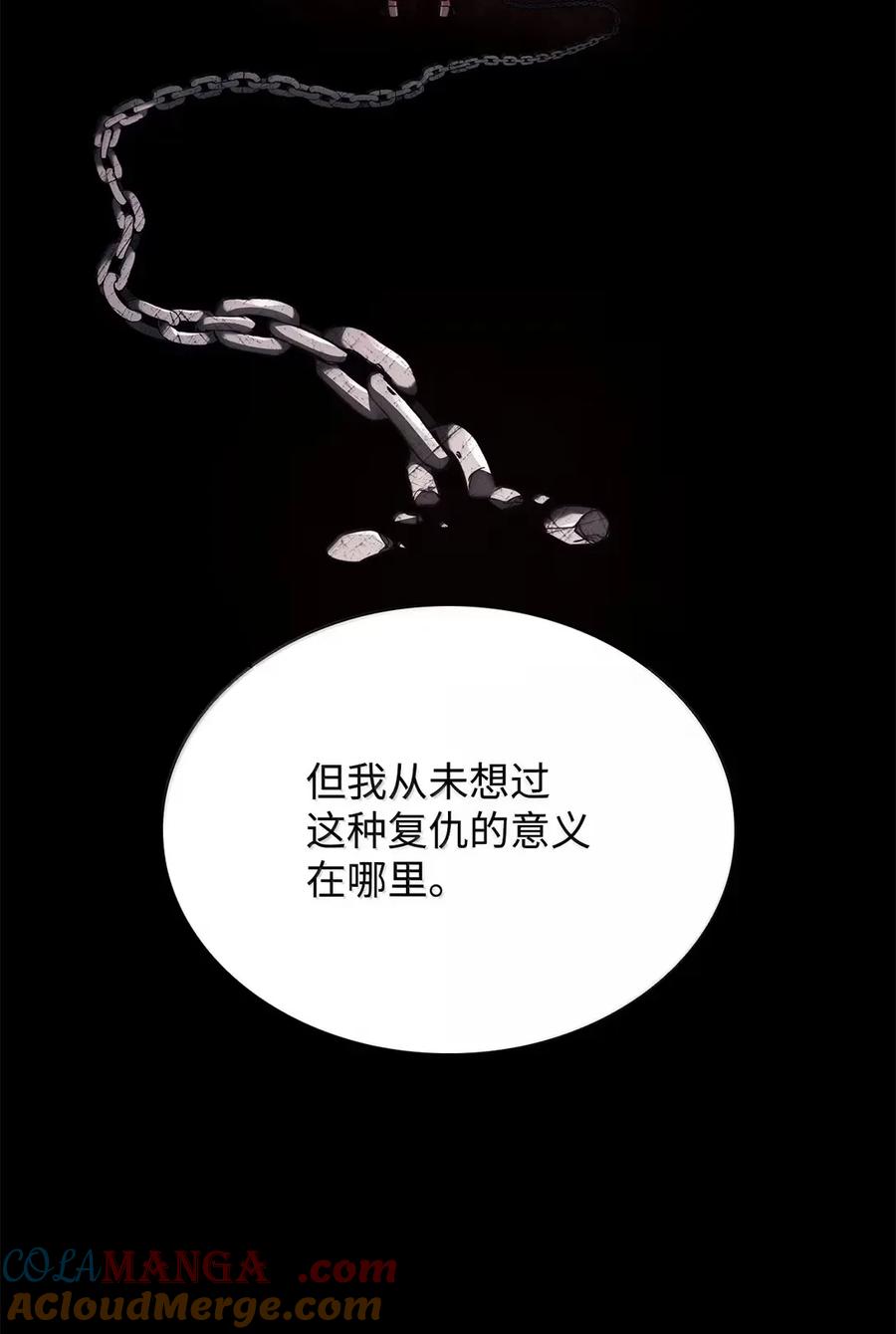 97.jpg