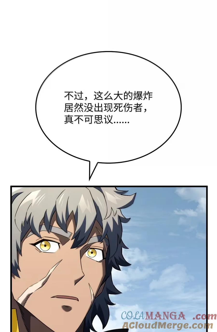 73.jpg