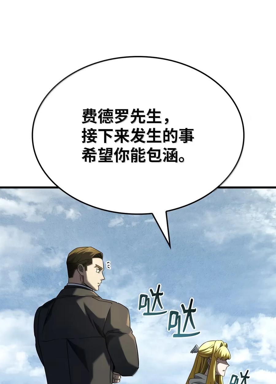84.jpg