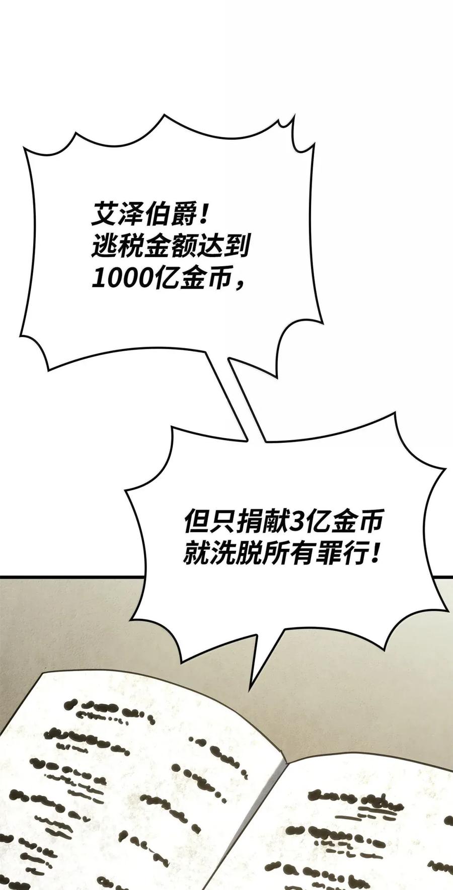 103.jpg