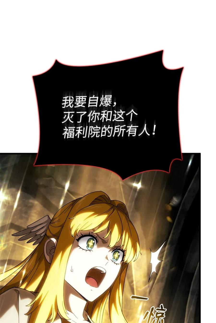 38.jpg