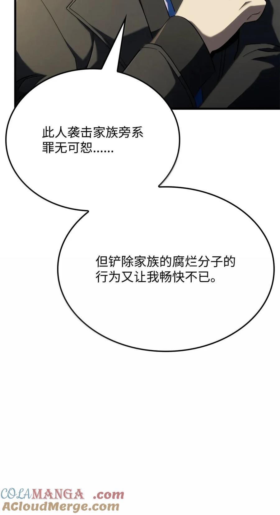 81.jpg