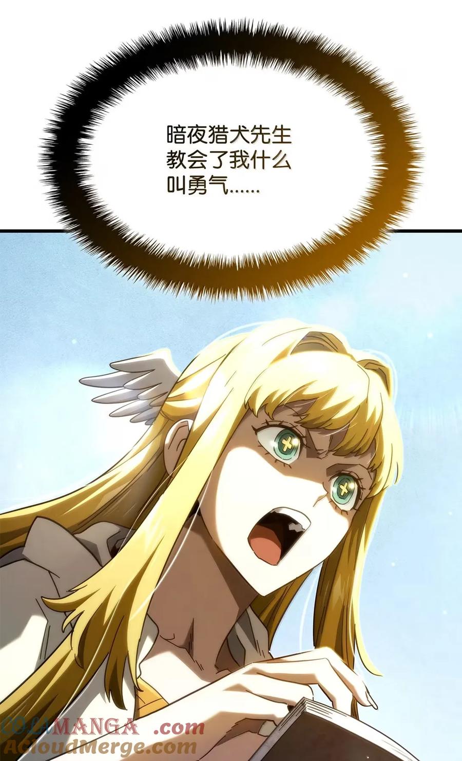105.jpg