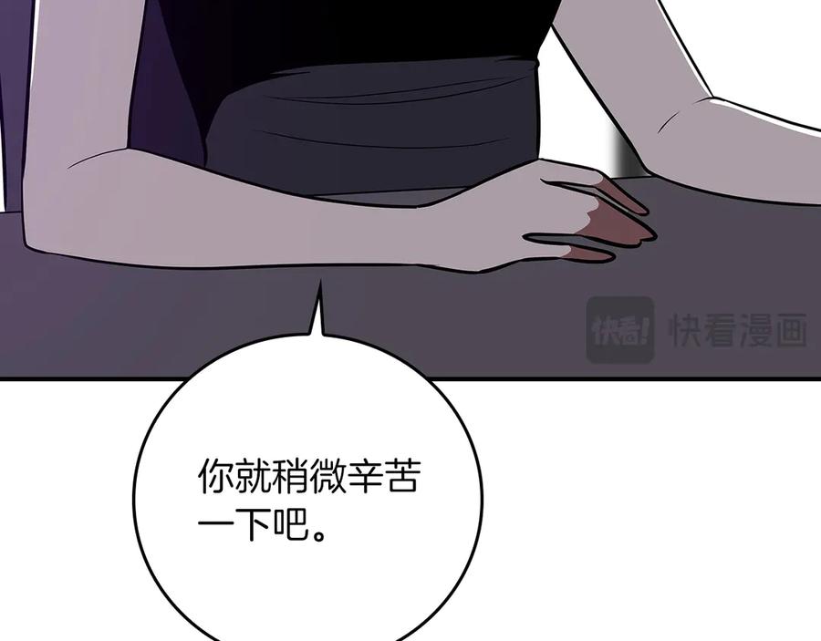 159.jpg