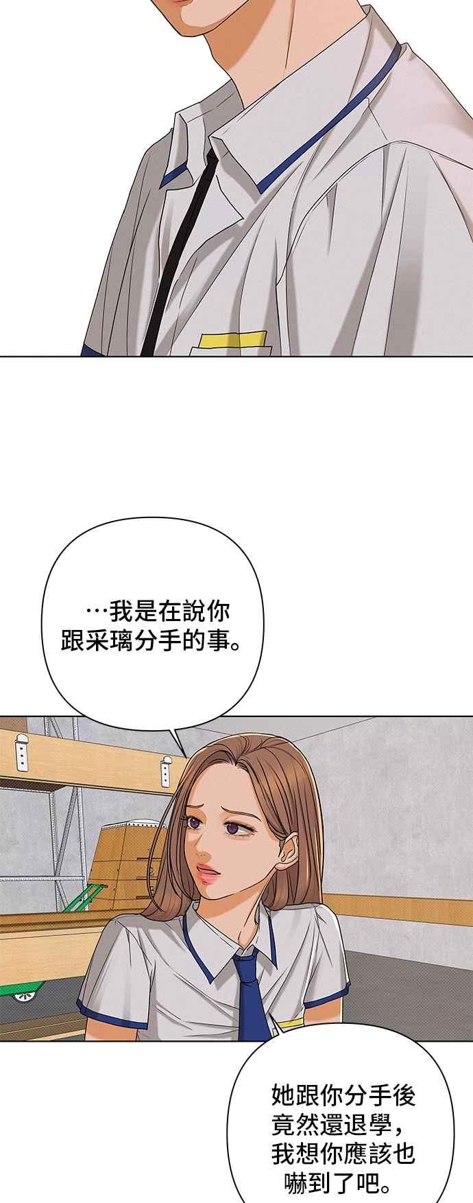 53.jpg