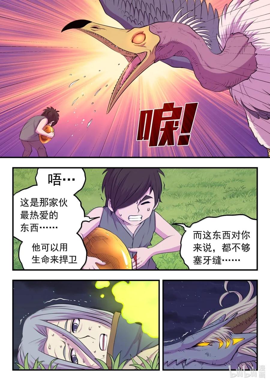 14.jpg