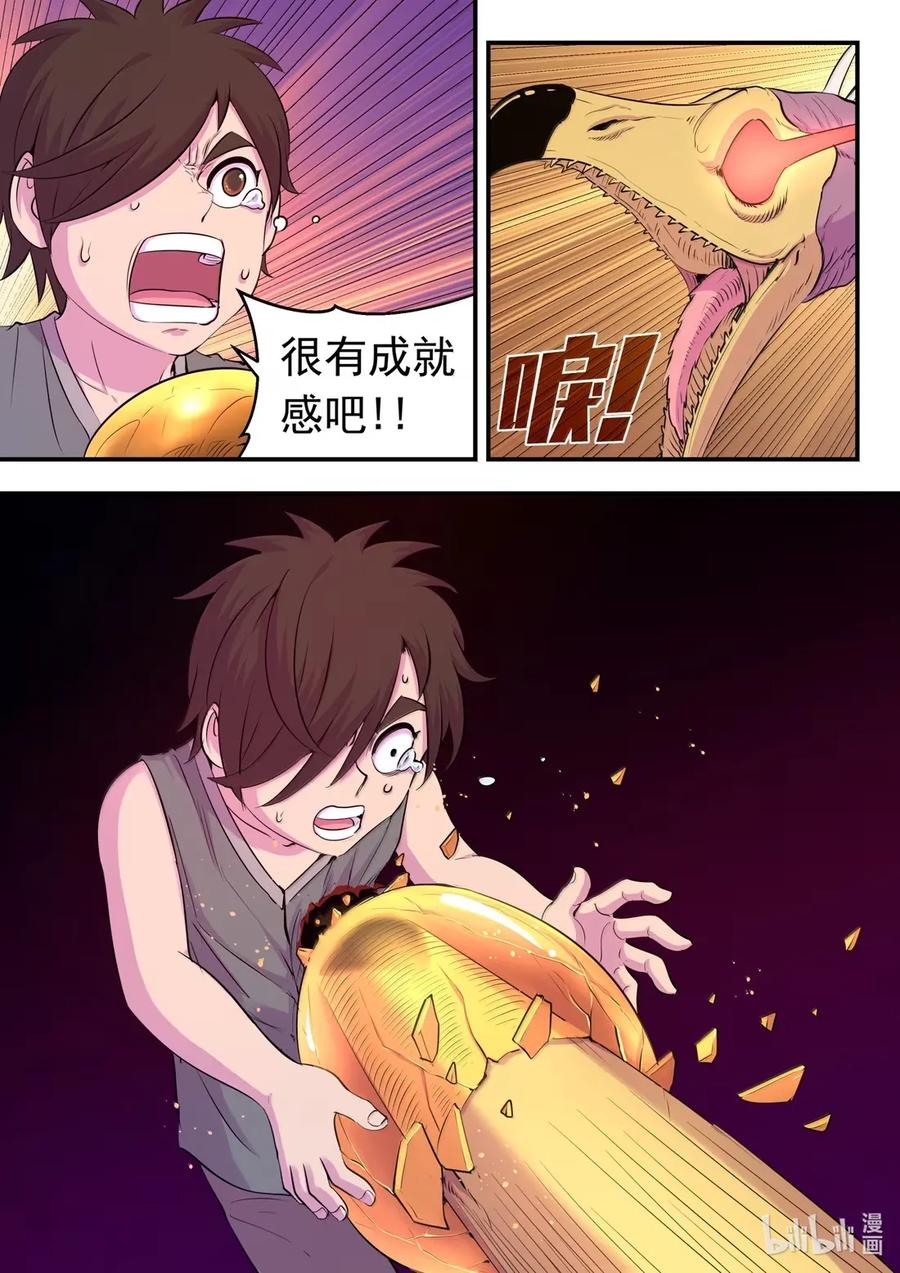 16.jpg