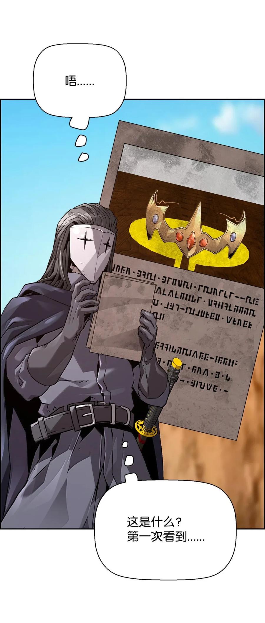 81.jpg
