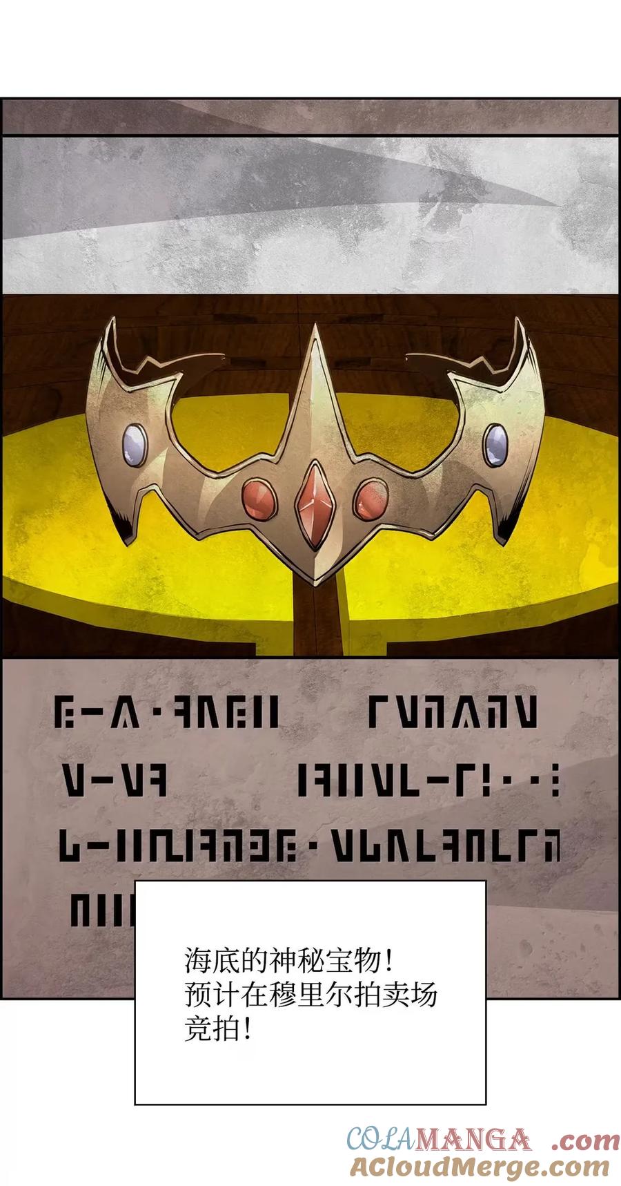 82.jpg