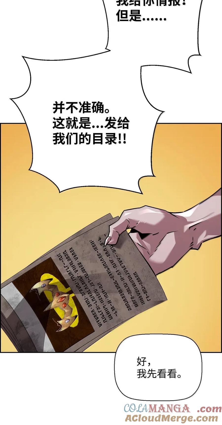 79.jpg