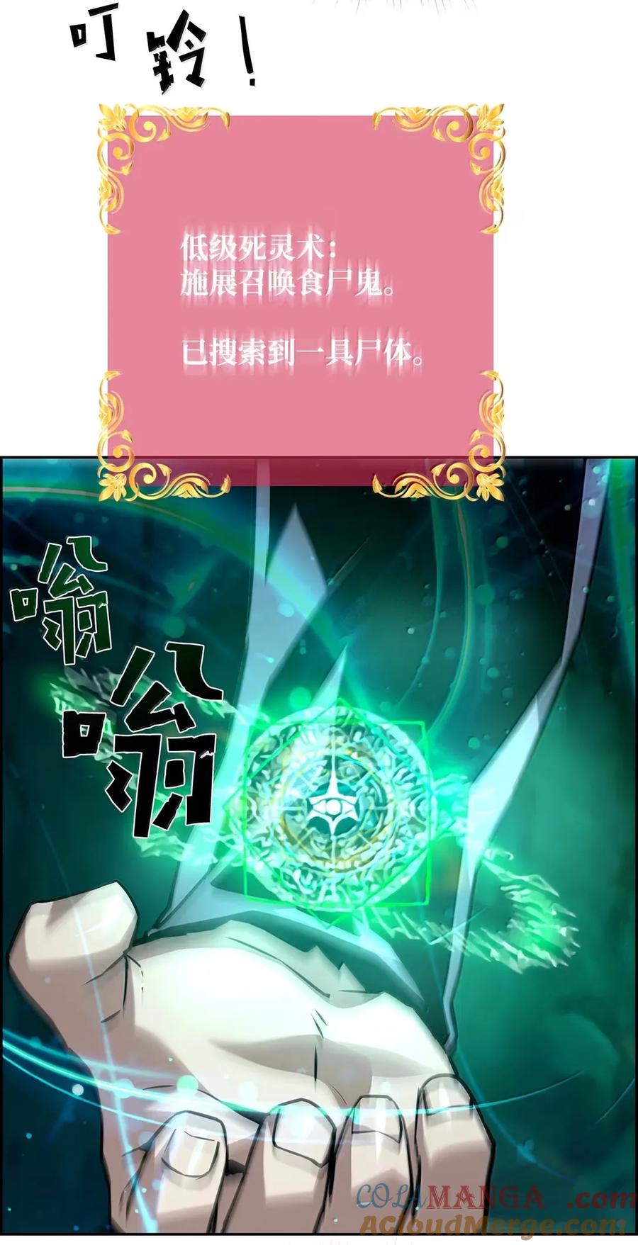 61.jpg