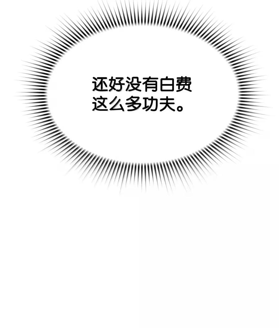 75.jpg