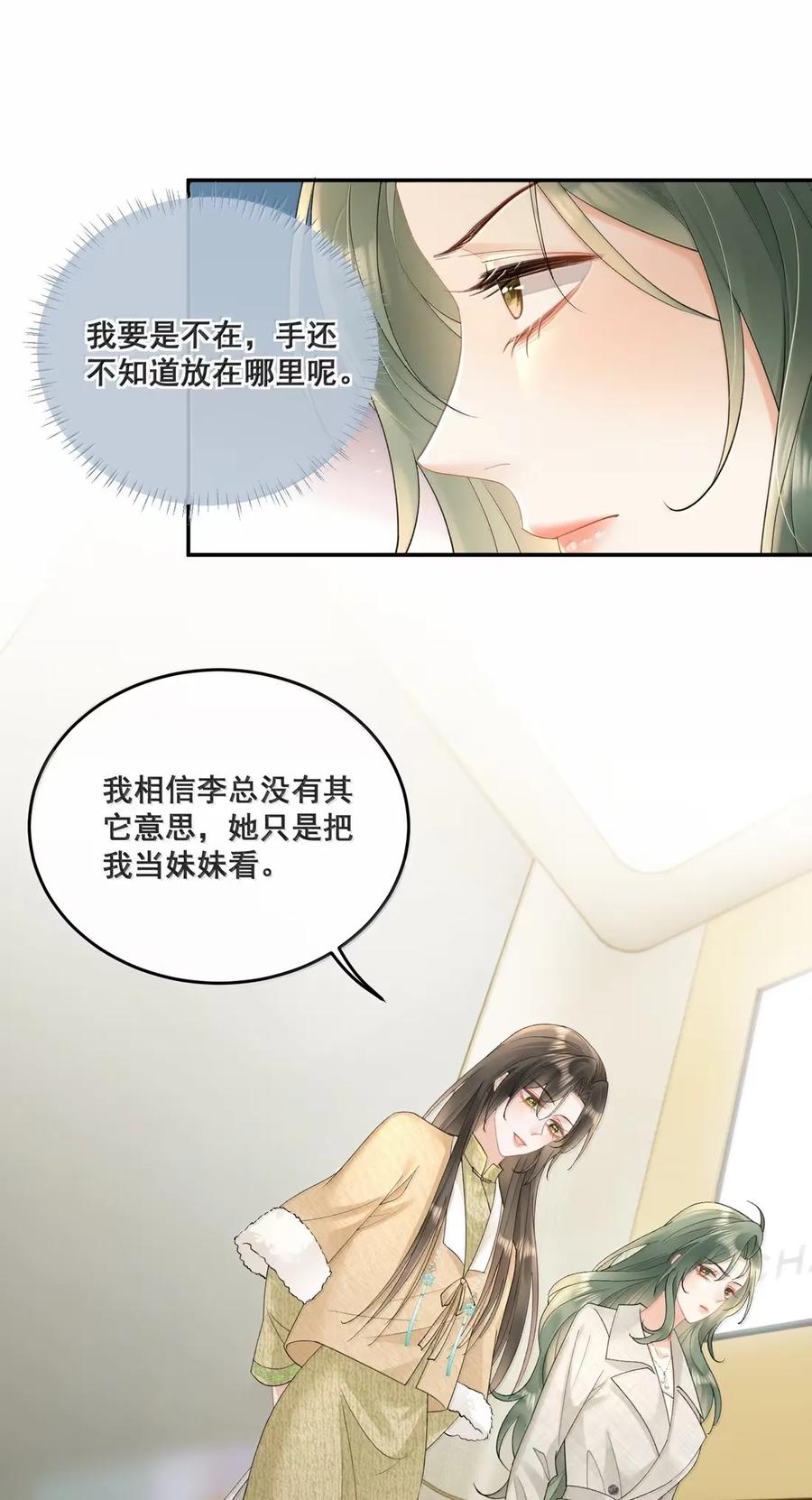 28.jpg
