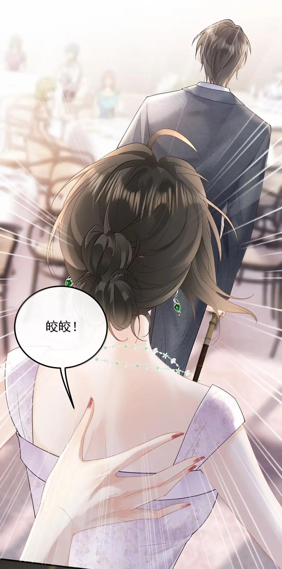 61是他，真的是他！-病弱妹妹总是肖想我-白三文化,故人温酒（第6张）