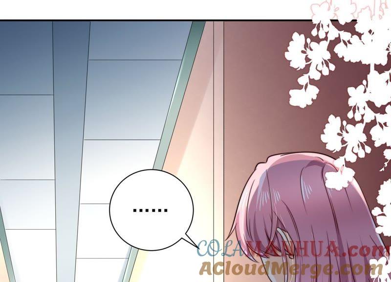 第44话她怀了他的孩子-冰山男的心尖宠-自由互娱（第8张）
