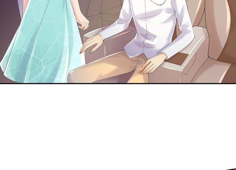 第45话请原地结婚-冰山男的心尖宠-自由互娱（第9张）