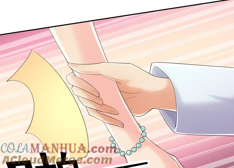 第45话请原地结婚-冰山男的心尖宠-自由互娱（第10张）
