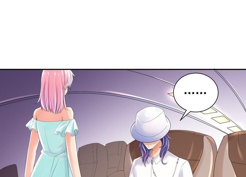 第45话请原地结婚-冰山男的心尖宠-自由互娱（第8张）