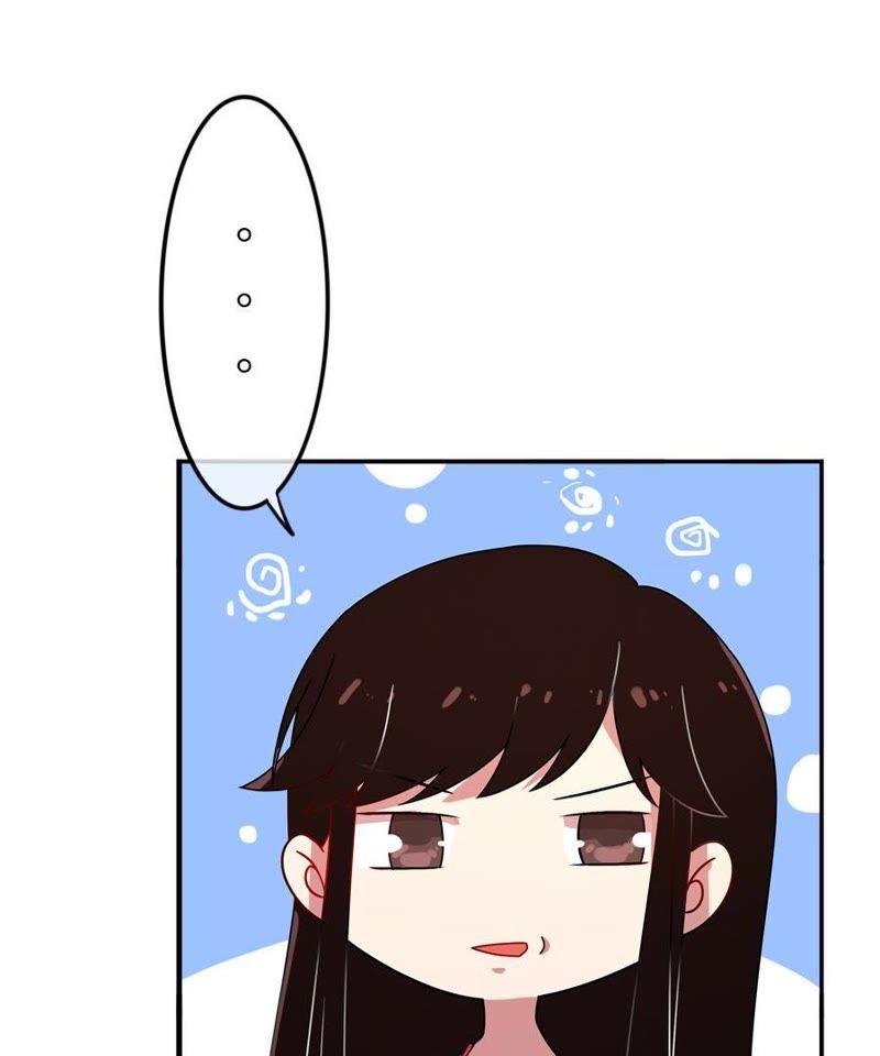 第10话无法触碰的真心1-冰山男的心尖宠-自由互娱（第6张）