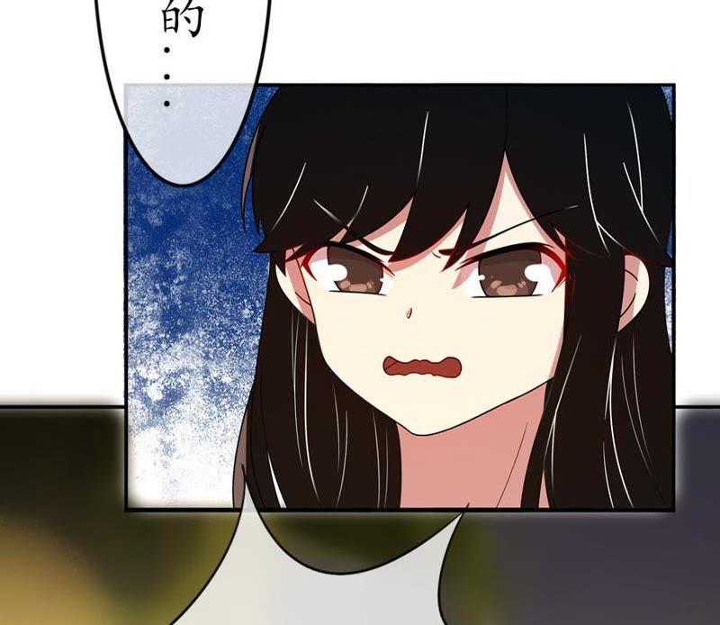 第10话无法触碰的真心1-冰山男的心尖宠-自由互娱（第16张）
