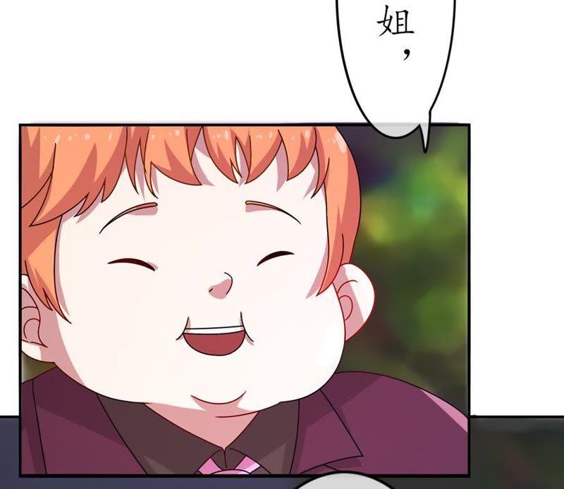 第10话无法触碰的真心1-冰山男的心尖宠-自由互娱（第8张）
