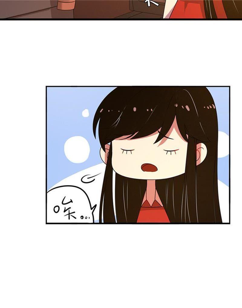 第十话无法触碰的真心3-冰山男的心尖宠-自由互娱（第9张）