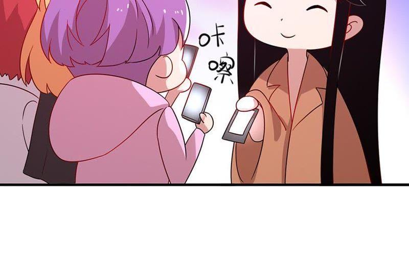 第十话无法触碰的真心3-冰山男的心尖宠-自由互娱（第41张）