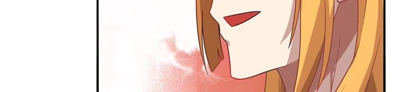 第11话坏女人2-冰山男的心尖宠-自由互娱（第20张）