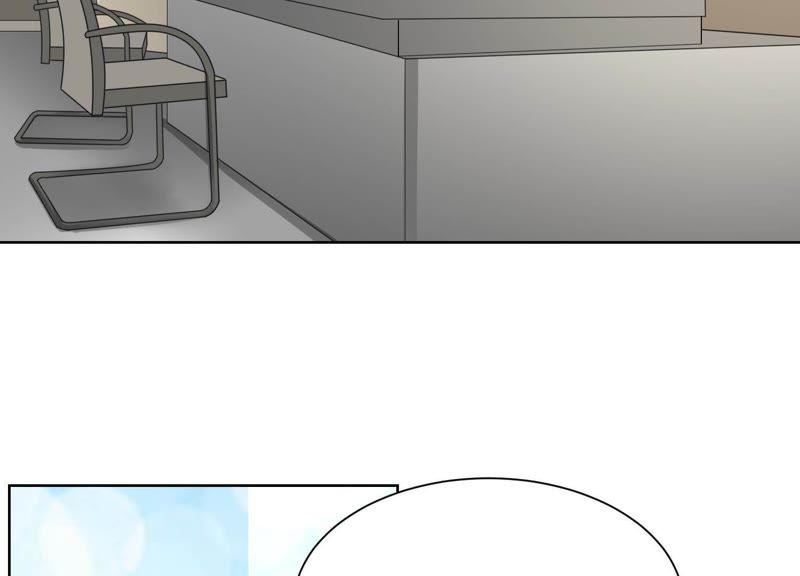 第35话办公桌下-冰山男的心尖宠-自由互娱（第6张）