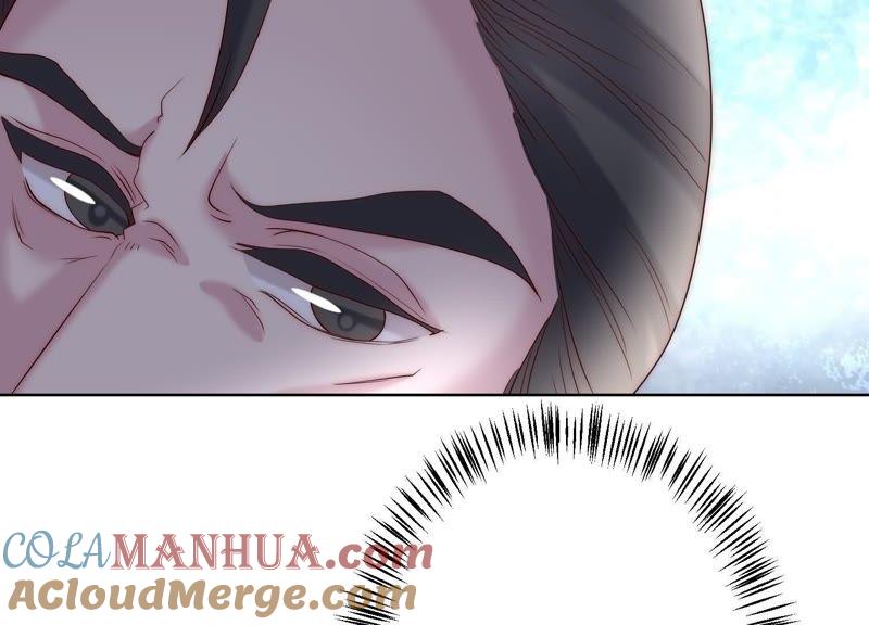 第36话他们竟敢！-冰山男的心尖宠-自由互娱（第49张）