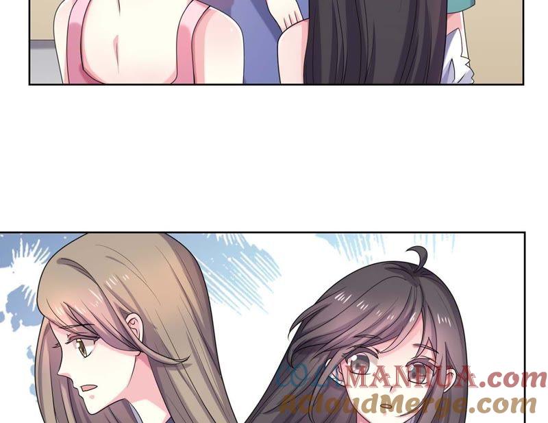 第46话同学聚会-冰山男的心尖宠-自由互娱（第25张）