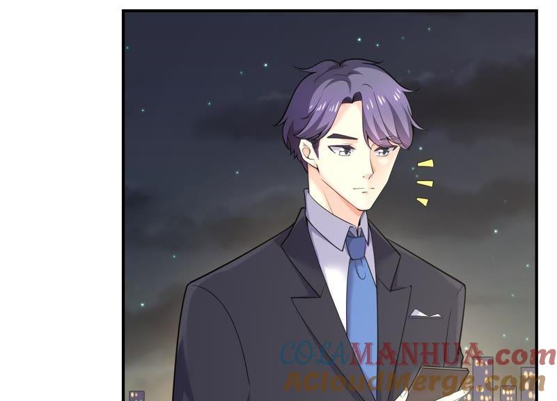 第56话你尽管去享受恋爱-冰山男的心尖宠-自由互娱（第4张）
