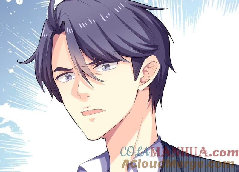 第58话谁是背叛者？-冰山男的心尖宠-自由互娱（第10张）
