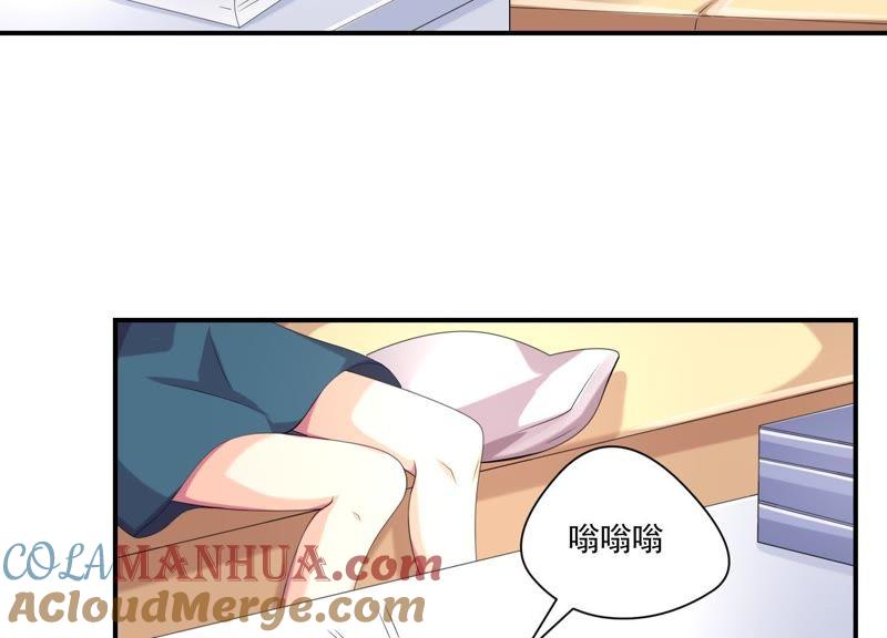 第63话我是女佣的女儿-冰山男的心尖宠-自由互娱（第16张）