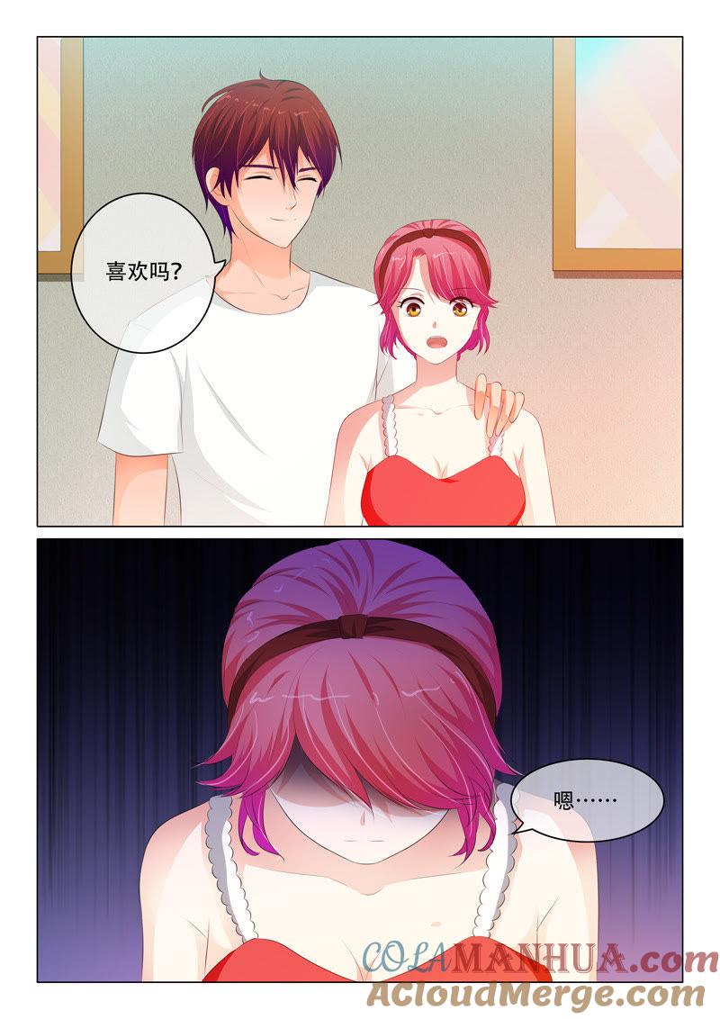 第102话-冰山首席：枕上替嫁新娘-成都古羌（第4张）