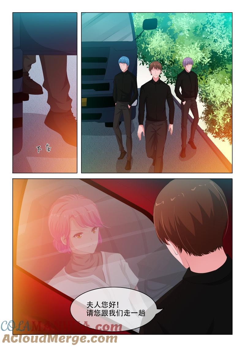 第135话-冰山首席：枕上替嫁新娘-成都古羌（第4张）