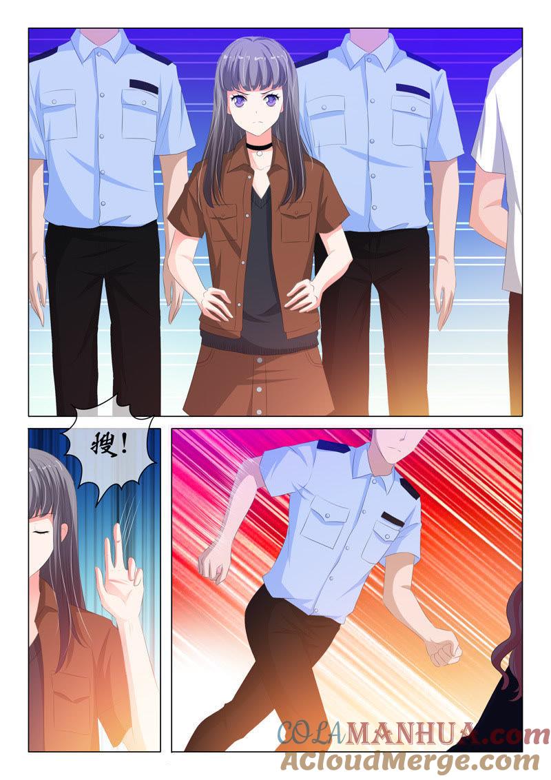 第148话-冰山首席：枕上替嫁新娘-成都古羌（第4张）